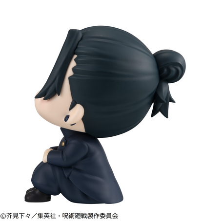 JUJUTSU KAISEN Lookup Geto Suguru Kosen ver. （Repeat）MEGAHOUSE