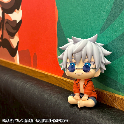 Jujutsu Kaisen Lookup Satoru Gojo Okinawa Ver.MEGAHOUSE