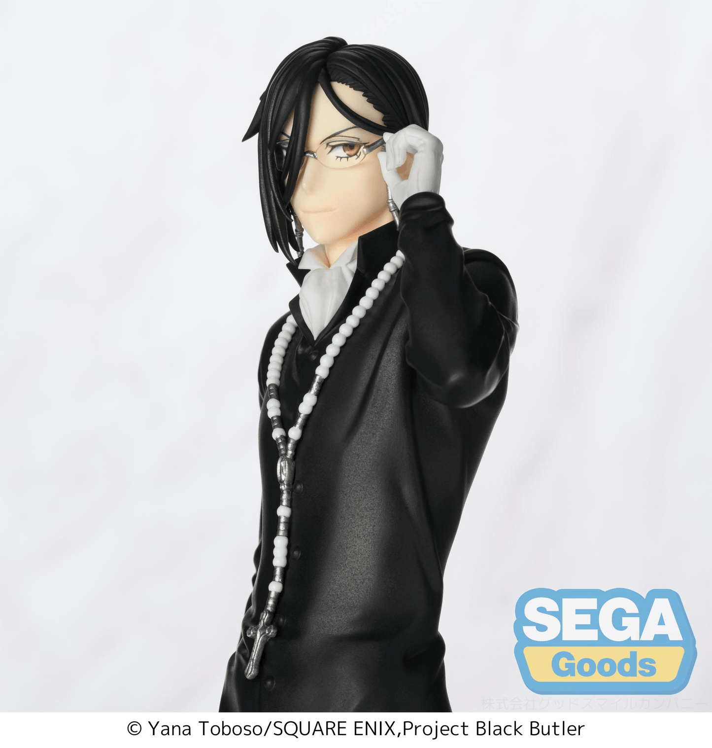 Black Butler Public School Arc Sebastian Michaelis Luminasta SEGA
