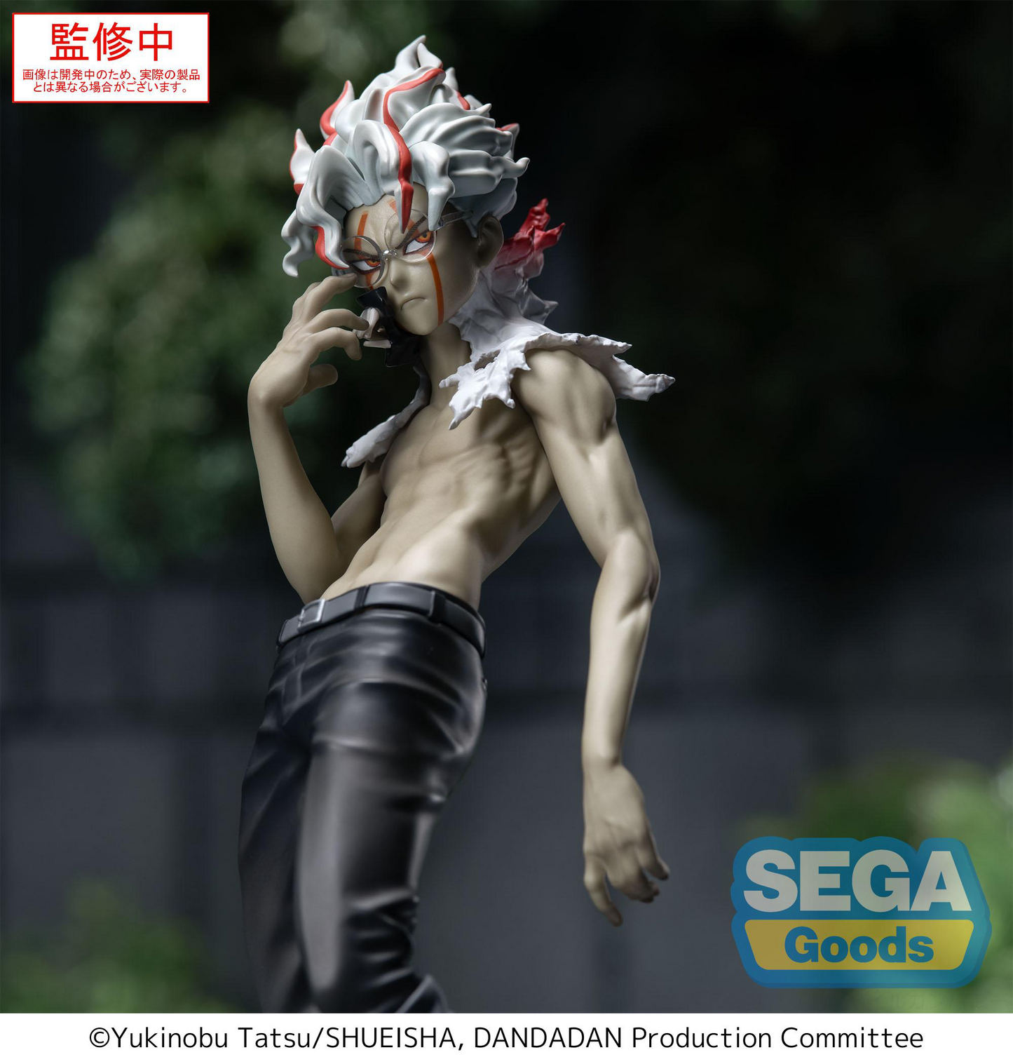 DAN DA DAN Okarun(transformed) Vol.2 Ver.1.5 Luminasta SEGA