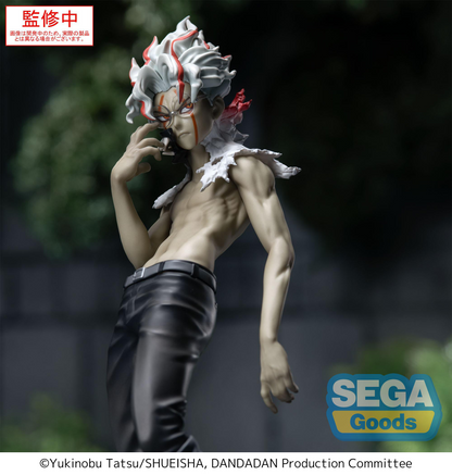 DAN DA DAN Okarun(transformed) Vol.2 Ver.1.5 Luminasta SEGA