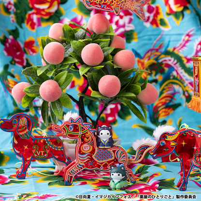 The Apothecary Diaries MEGA CAT PROJECT The Apothecary Diaries Cats in the Palace! Blind Box MEGAHOUSE