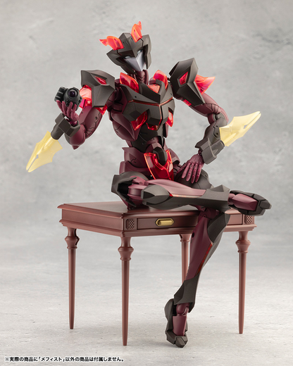 Megalomaria CX003 Mephisto KOTOBUKIYA