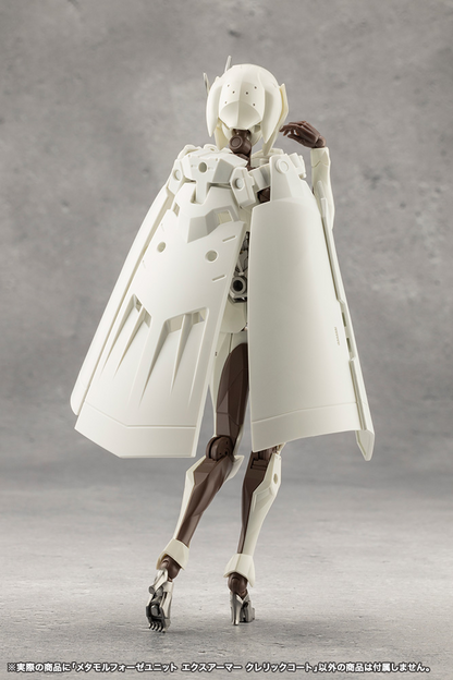 Megalomaria CX008 Metamorphose Unit Exarmor Cleric Coat KOTOBUKIYA