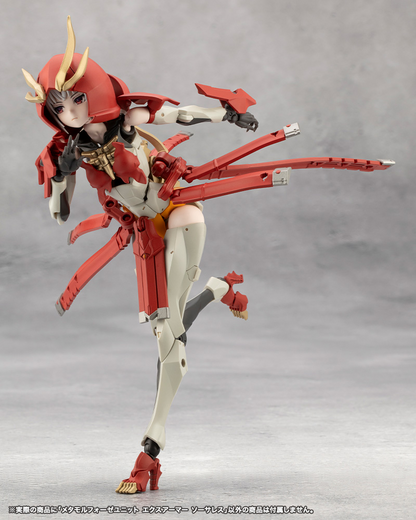 Megalomaria CX013 Metamorphose Unit Exarmor Sorceress KOTOBUKIYA