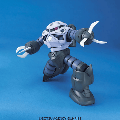 MG 061 MSM-07 Z'Gok