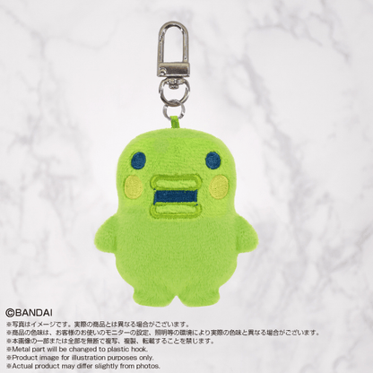 Tamagotchi MiniMini ChibiNui Tamagotchi Bandai Shokugan Namco Nui Plush