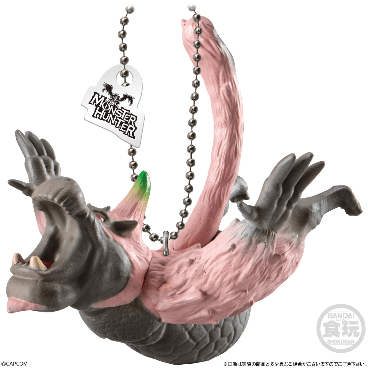 Monster Hunter Mascot Charm Collection Bandai Shokugan