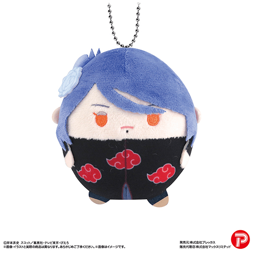 NARUTO Shippuden FUWA KORORIN 2 MAX LIMITED