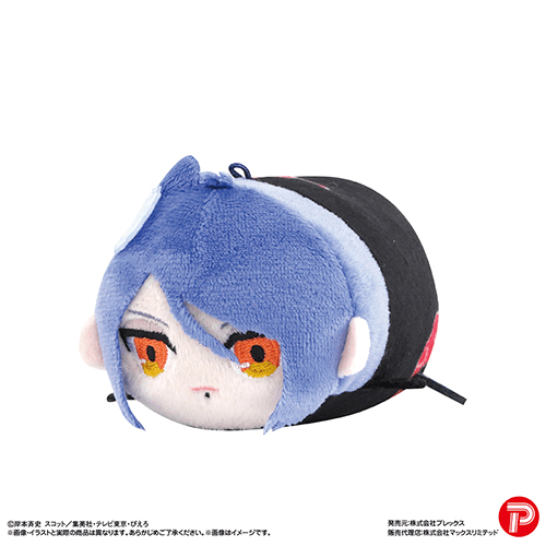 NARUTO Shippuden POTE KORO MASCOT 2 MAX LIMITED