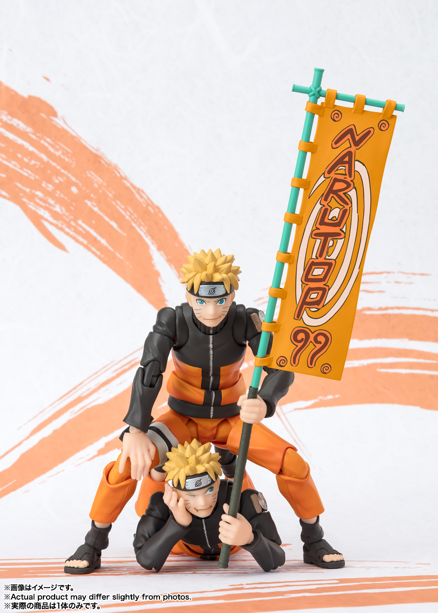 Naruto Bandai S.H.Figuarts Naruto Uzumaki -NARUTOP99 Edition-
