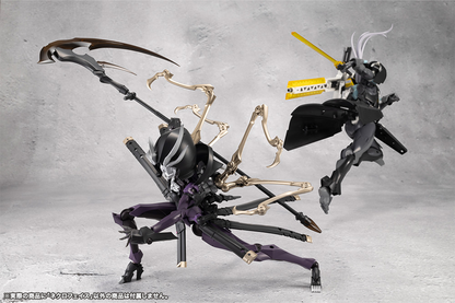 MegaloMaria Unlimited Universe Necro Face KOTOBUKIYA Model Kit