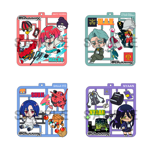 Gundam GQuuuuuuX Mobile Suit Plat collection MEGAHOUSE