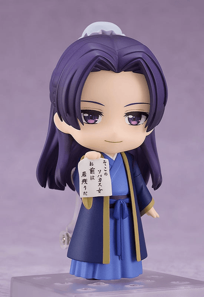 2372 The Apothecary Diaries Nendoroid Jinshi GOOD SMILE COMPANY