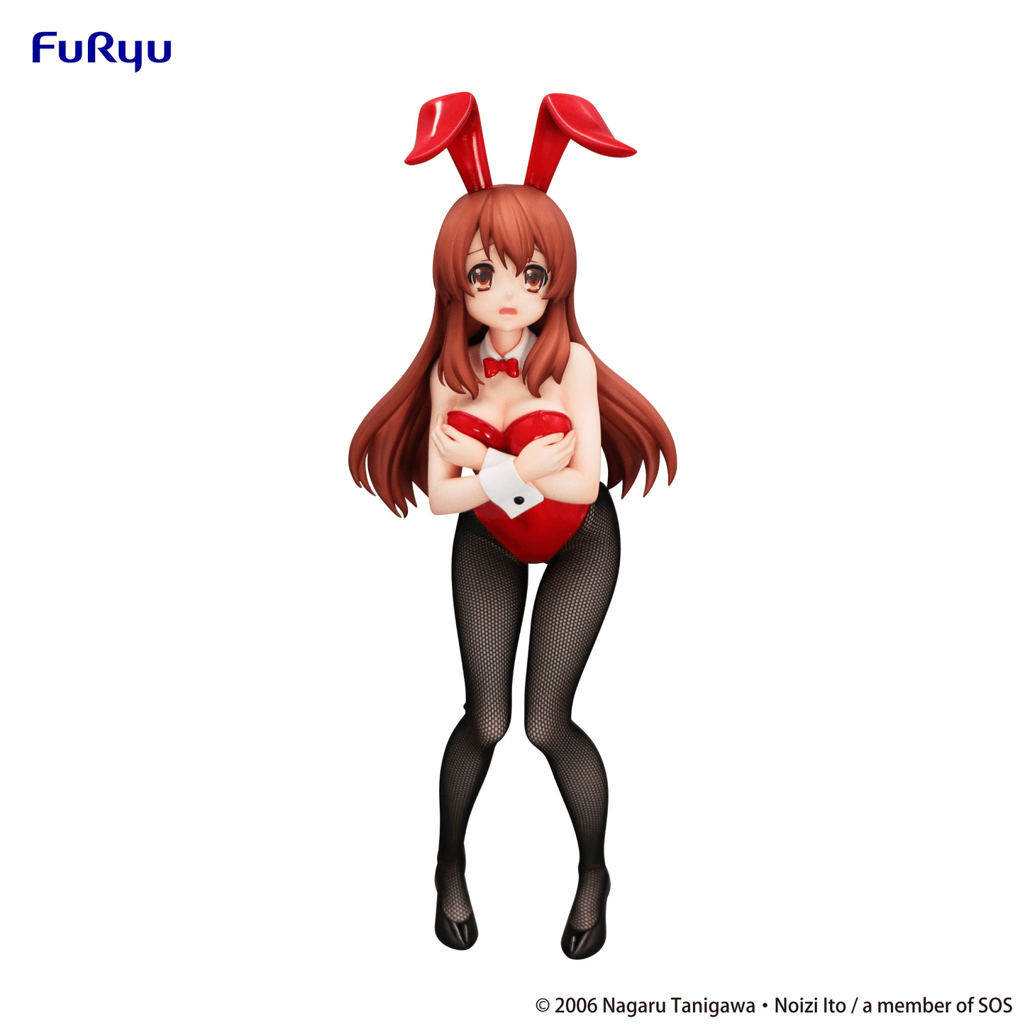 The Melancholy of Haruhi Suzumiya Bicute Bunnies Figure Mikuru Asahina FuRyu (Rerelease)