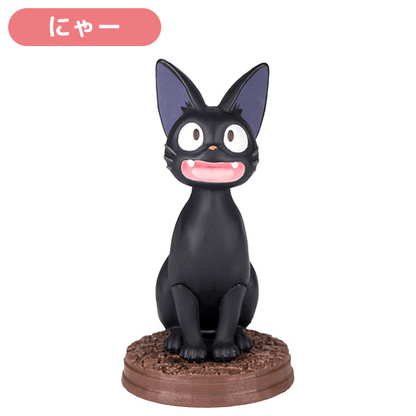 Kiki's Delivery Service Benelic So Many Poses! Jiji Blind Box