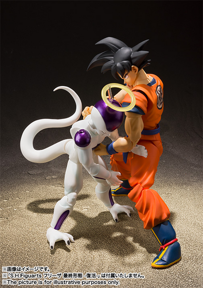 Dragon Ball Z Bandai S.H.Figuarts Son Gokou Earth Grew up Saiyan