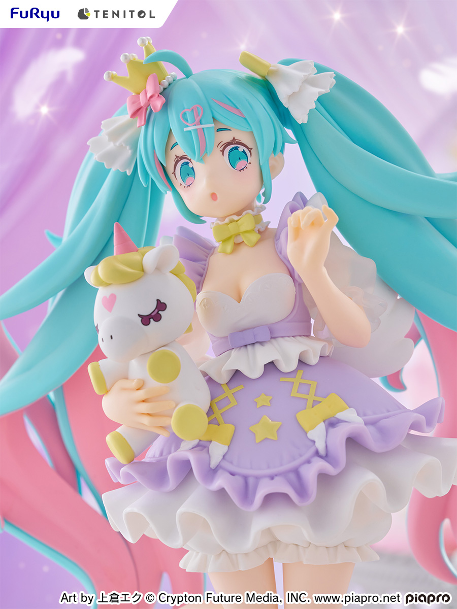 Hatsune Miku YUMEKAWA Princess Lavender ver.TENITOL FuRyu