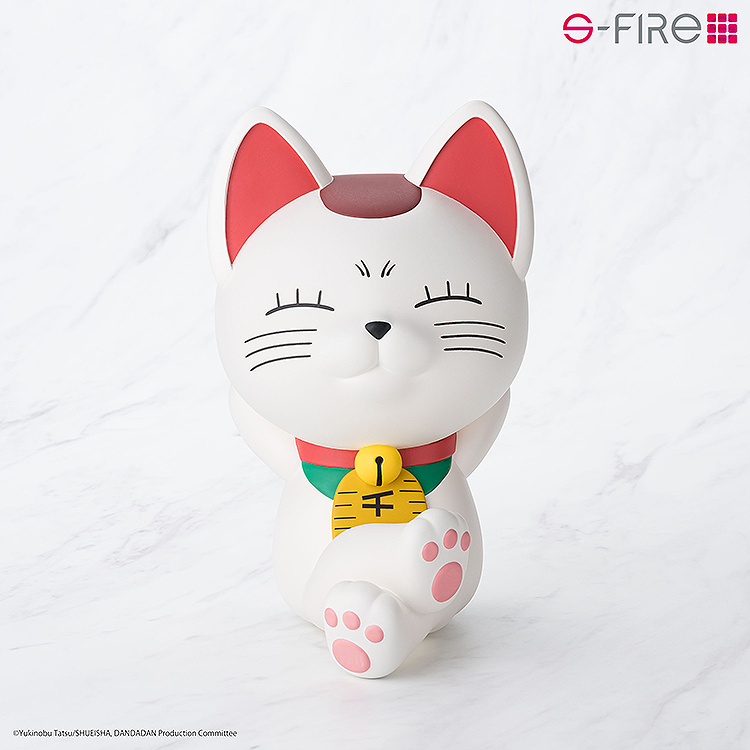 Dandadan DAN DA DAN PVC Piggy Bank Figure Turbo Granny (Beckoning cat)SEGA