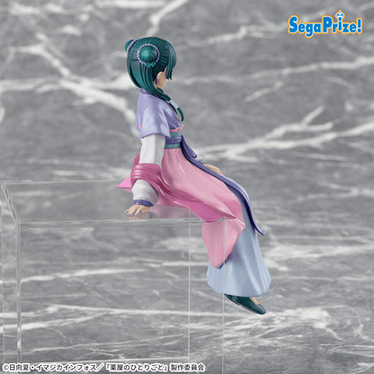 The Apothecary Diaries PM Perching Figure Maomao Moon Fairy PEARL Ver.SEGA
