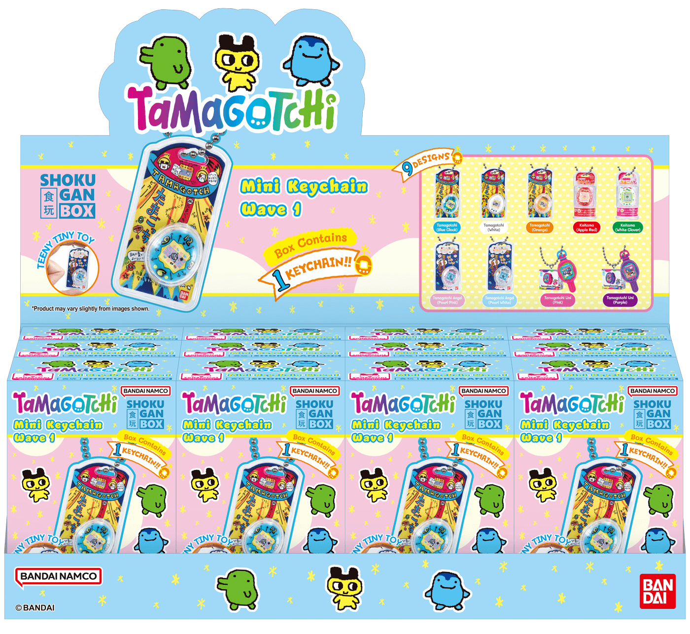 Tamagotchi Shokugan Box Tamagotchi Collection Wave 1 Bandai Shokugan Namco