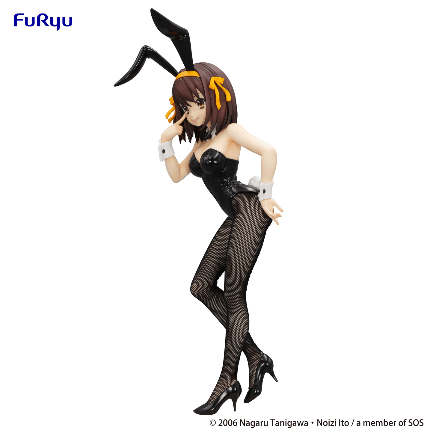 The Melancholy of Haruhi Suzumiya BiCute Bunnies Figure Haruhi Suzumiya FuRyu