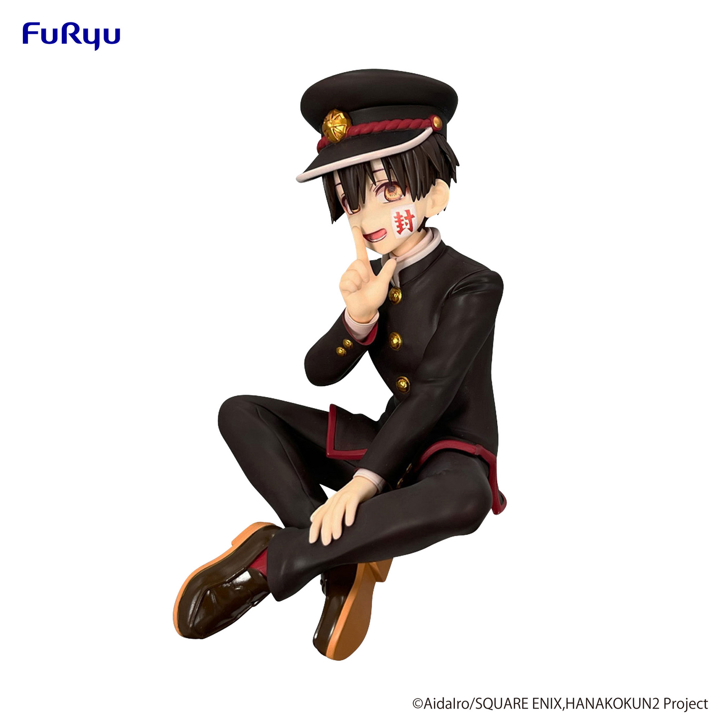 Toilet-bound Hanako-kun Season 2 Noodle Stopper Figure Hanako-kun FuRyu