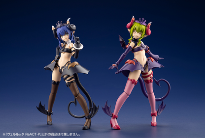 ARCANADEA VELRETTA ReACT-P KOTOBUKIYA