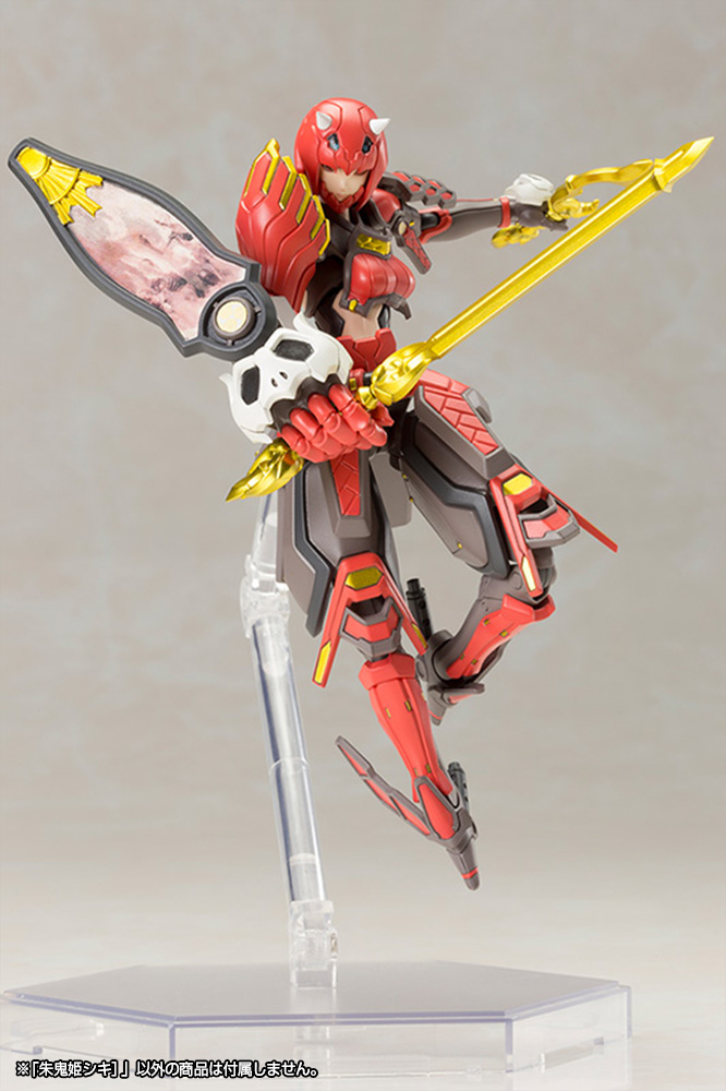 Phantasy Star Online 2 Vermilion Guardian Shiki KOTOBUKIYA