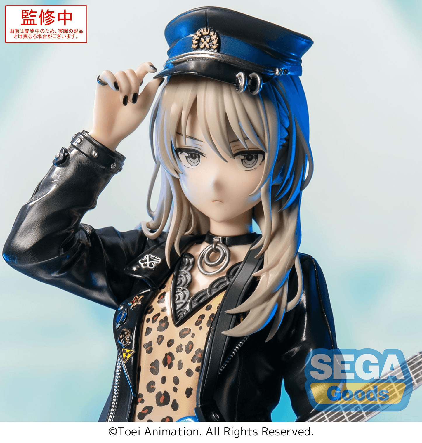 GIRLS BAND CRY Momoka Kawaragi XStellar SEGA