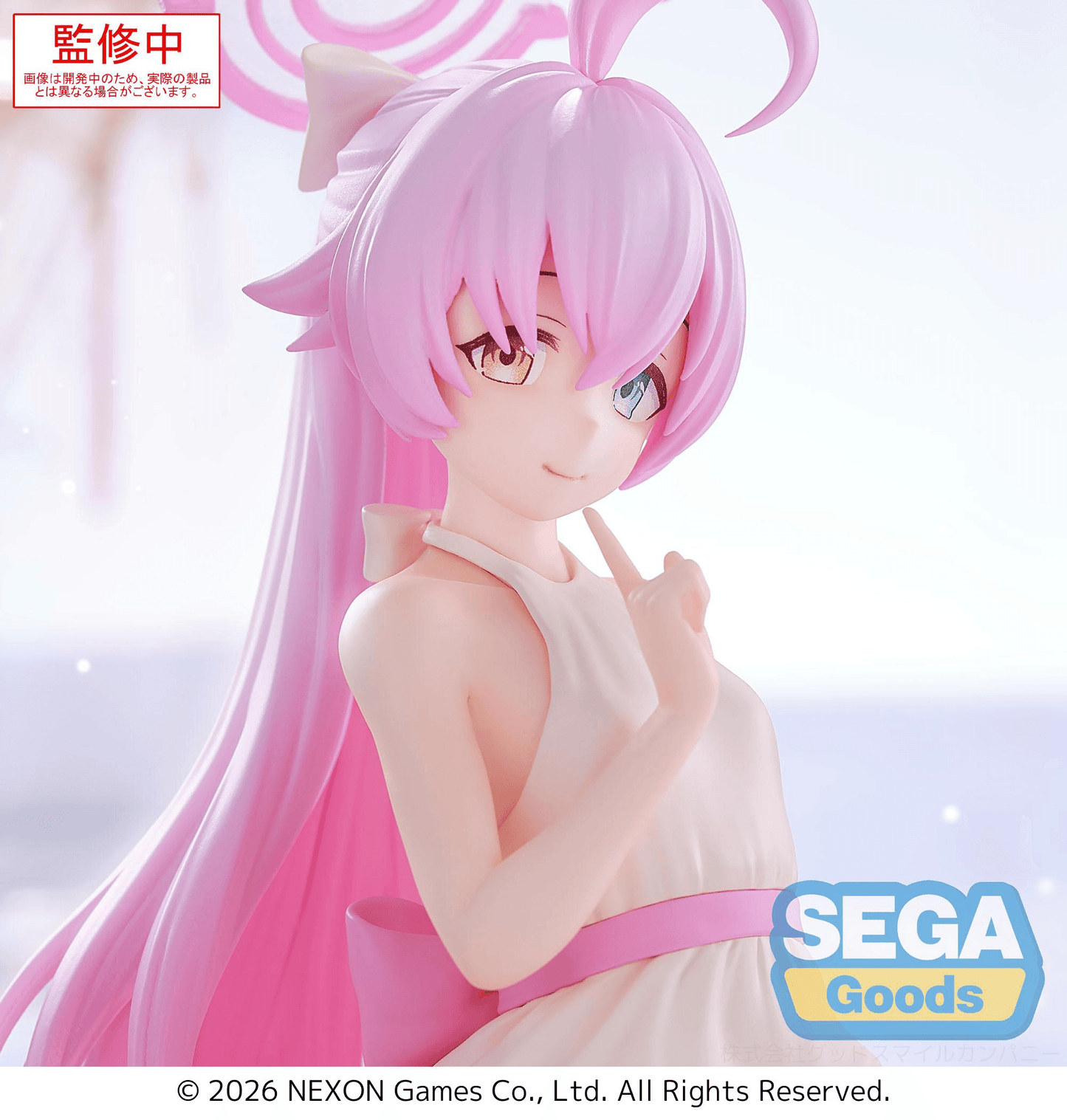 Blue Archive Hoshino Yumemirize SEGA