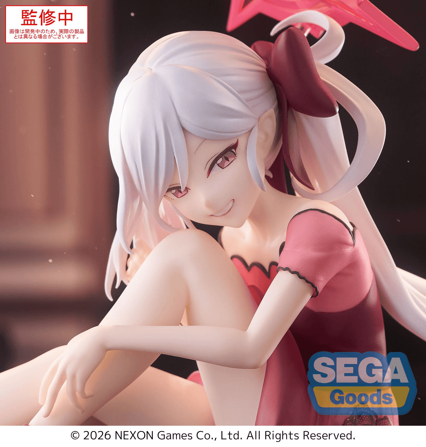 Blue Archive Mutsuki Yumemirize SEGA