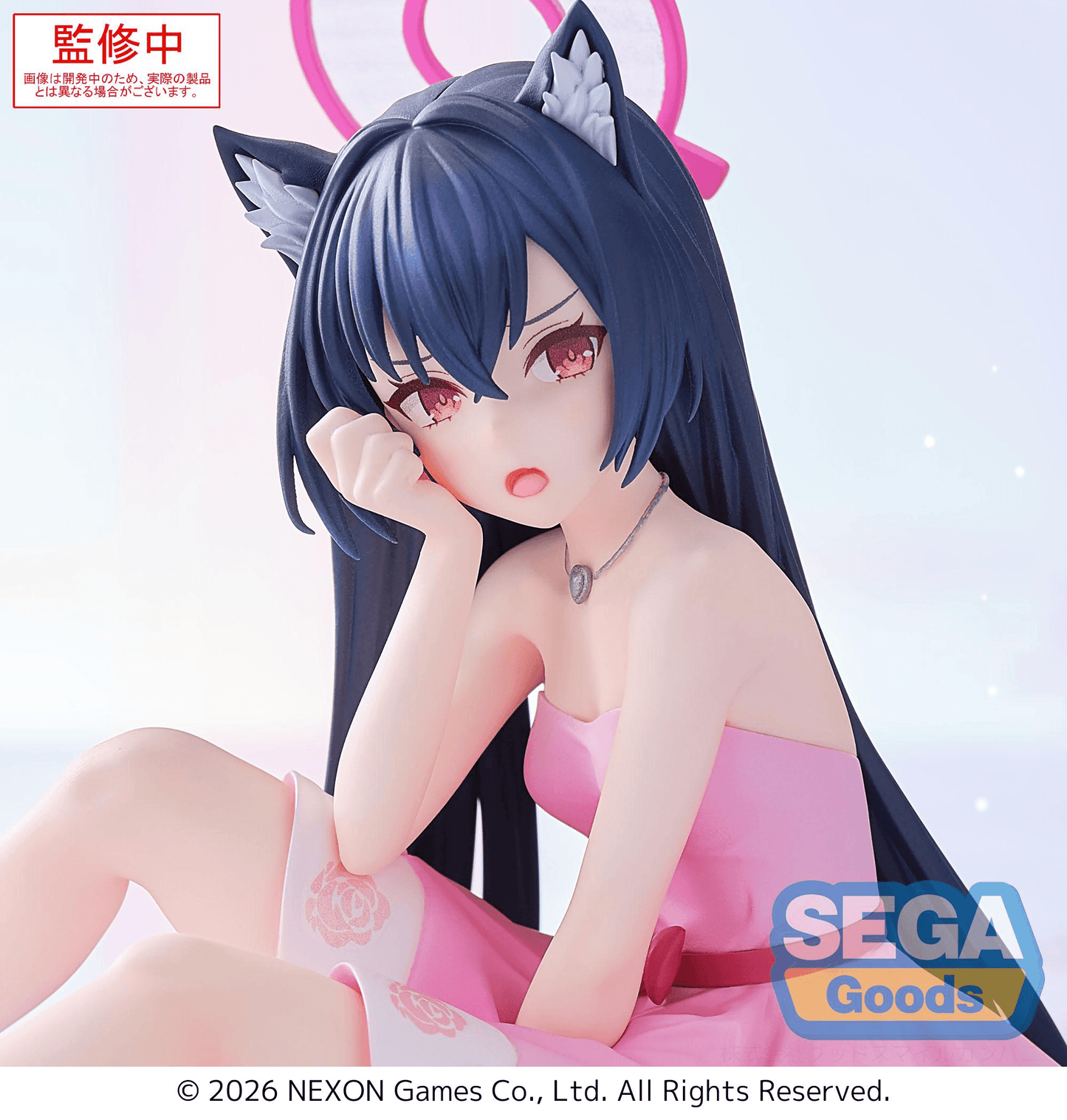 Blue Archive Serika Yumemirize SEGA