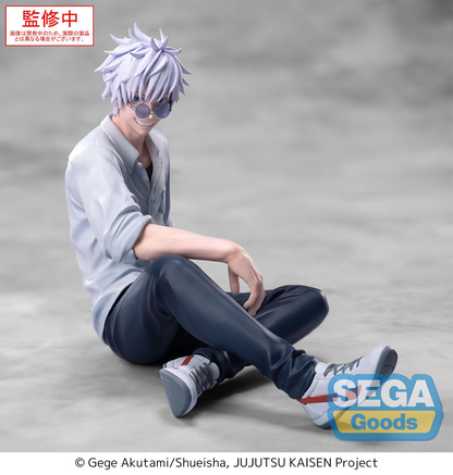 Jujutsu Kaisen Hidden Inventory/Premature Death Satoru Gojo Yumemirize SEGA