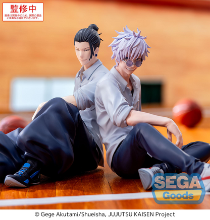 Jujutsu Kaisen Hidden Inventory/Premature Death Suguru Geto Yumemirize SEGA