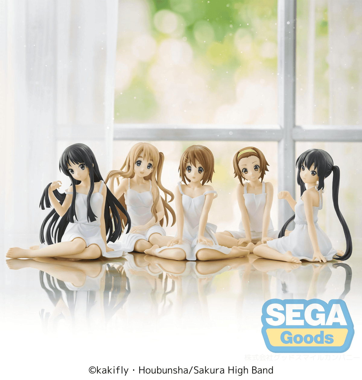 K-ON! Tsumugi Kotobuki Yumemirize SEGA