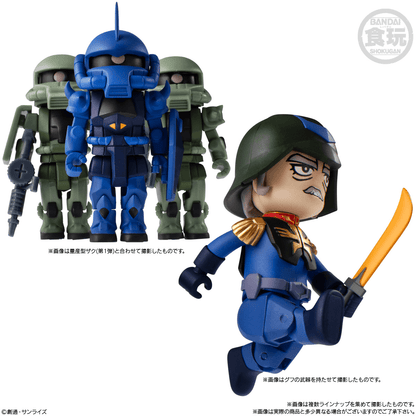 Gundam bit lot Vol.2 bitlot Mobile Suit Gundam Bandai Shokugan