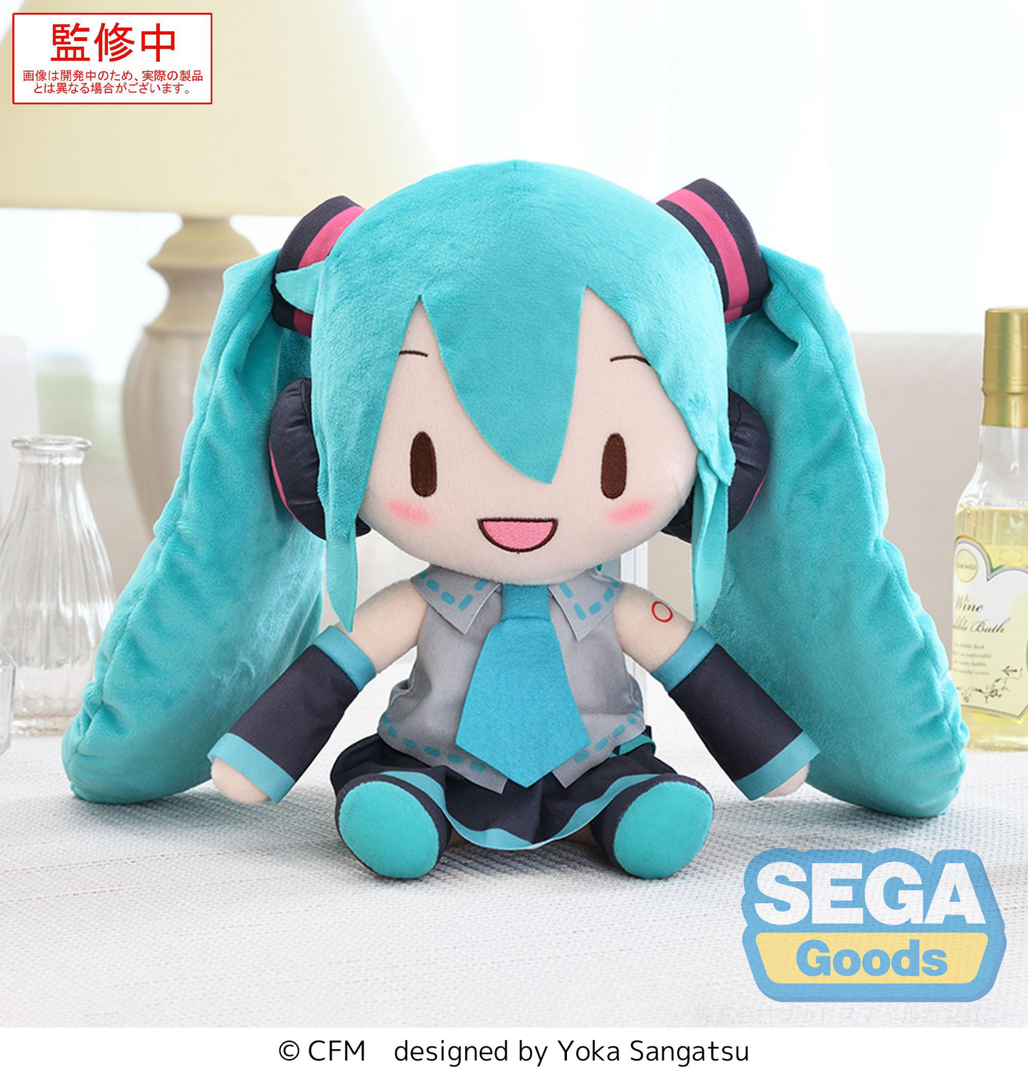 Character Vocal Vocaloid fuwa petit Hatsune Miku L Plush SEGA