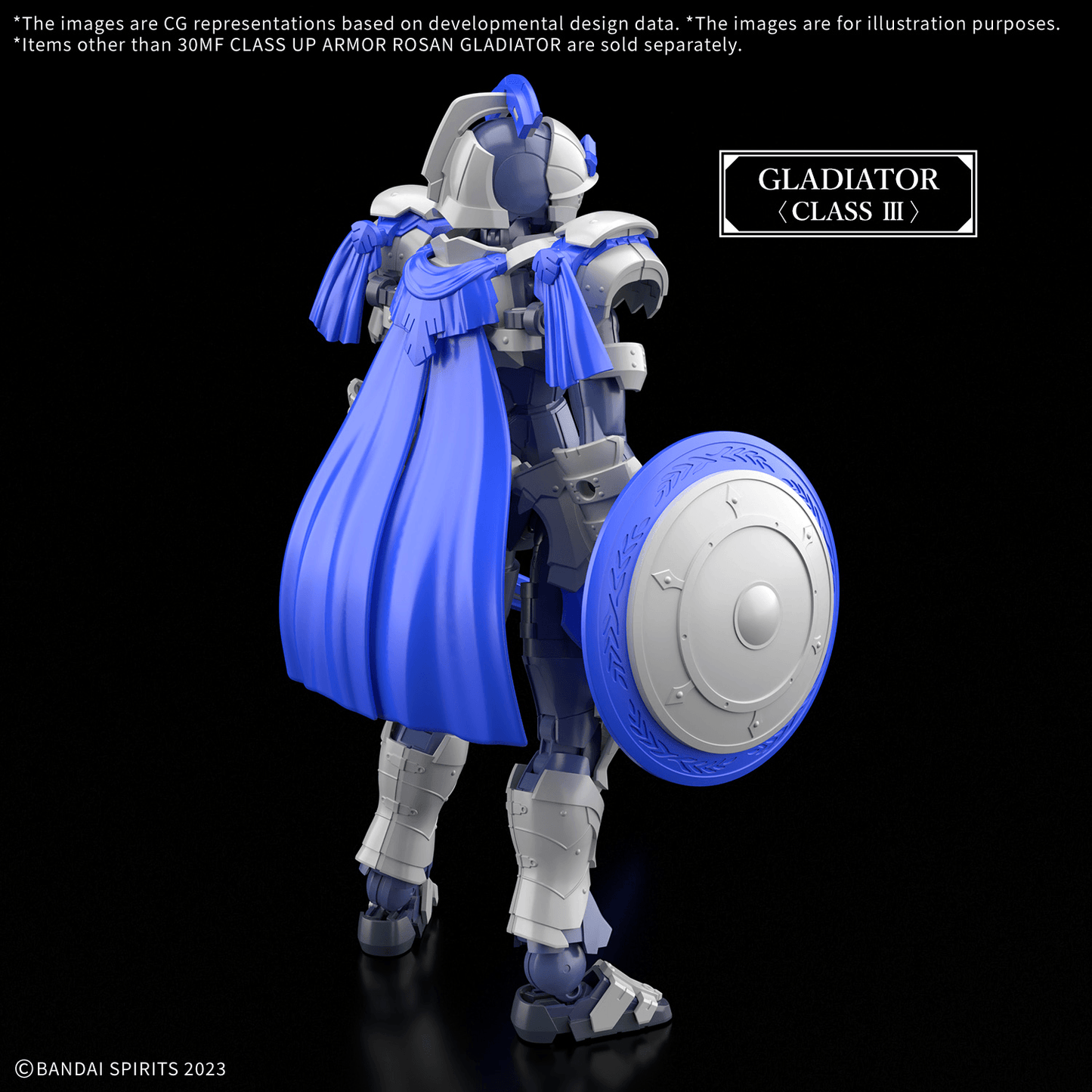 30MF A-19 30 Minutes Fantasy Class Up Armor (Rosan Gladiator)