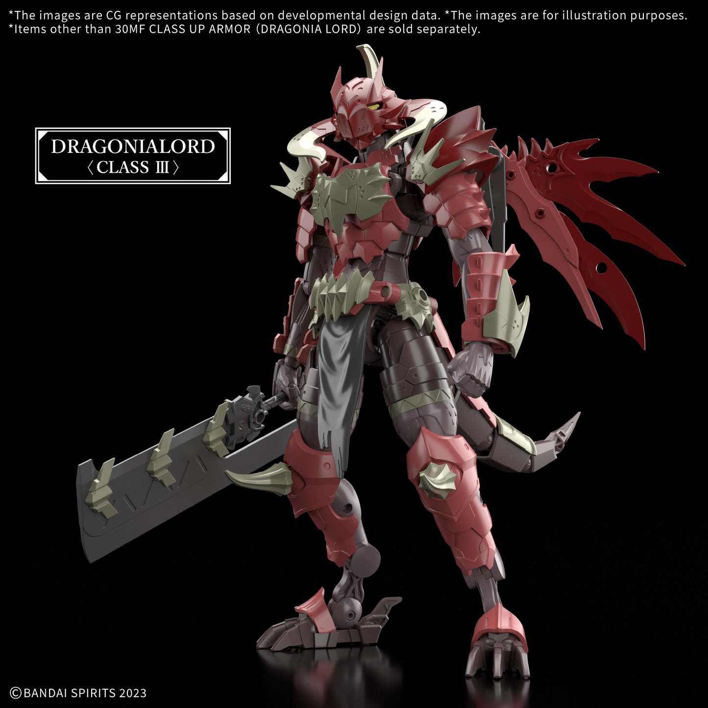 30MF A-17 30 Minutes Fantasy Class Up Armor (Dragonia Lord)