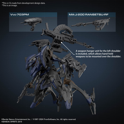 30MM 02 Armored Core VI Fires Of Rubicon Schneider Nachtreiher/40E Steel Haze
