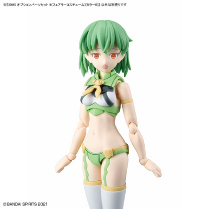 30MS OP-16 Option Parts Set 16 (Fairy Costume) (Color B)