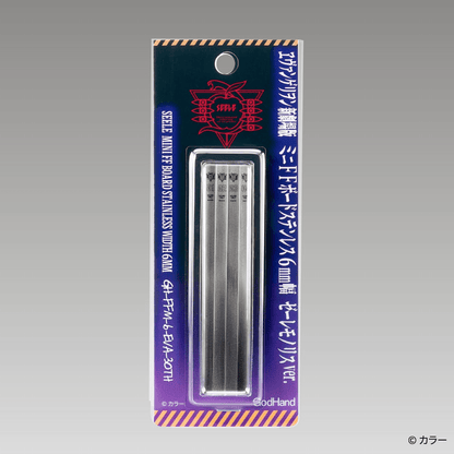 GH-FFM-6-EVA-30TH GodHand 6mm Stainless Backing Board Evangelion Seele Monolith Ver. (Limited Edition)