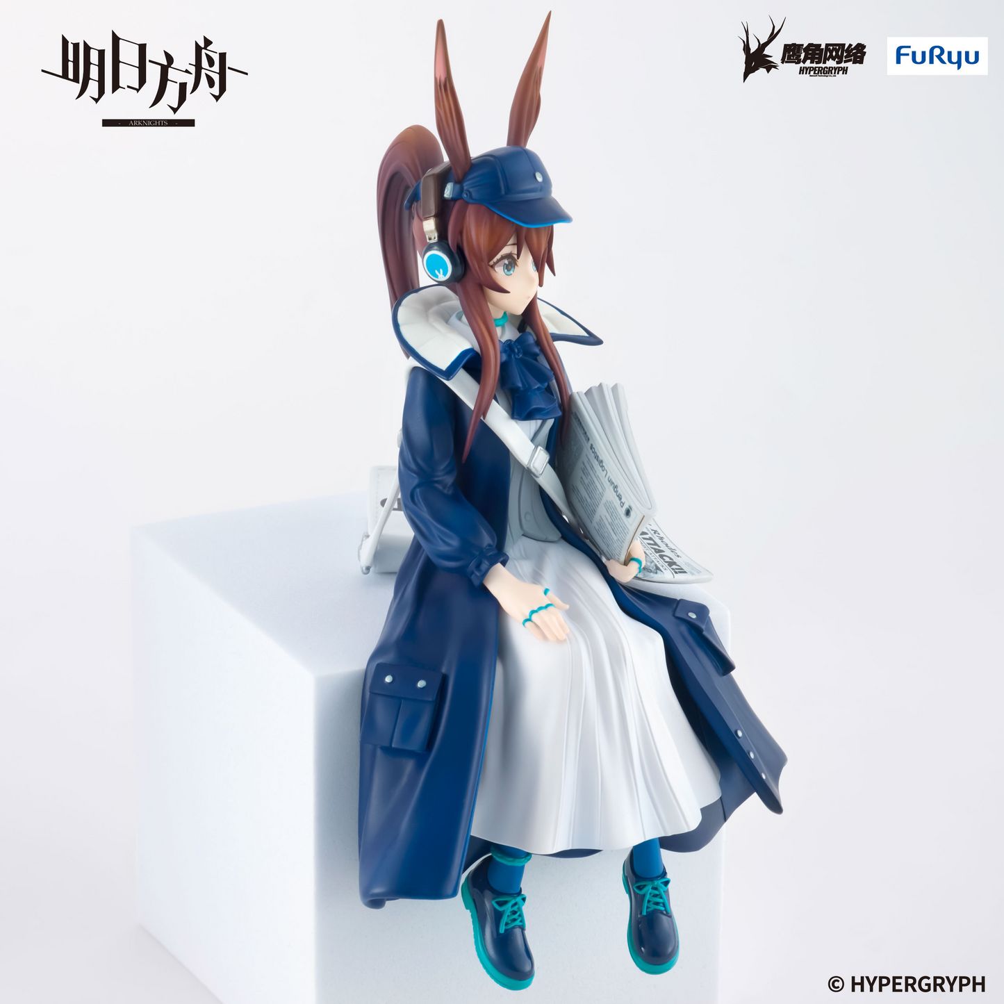 ARKNIGHTS Noodle Stopper Figure Amiya Newsgirl ver.FuRyu