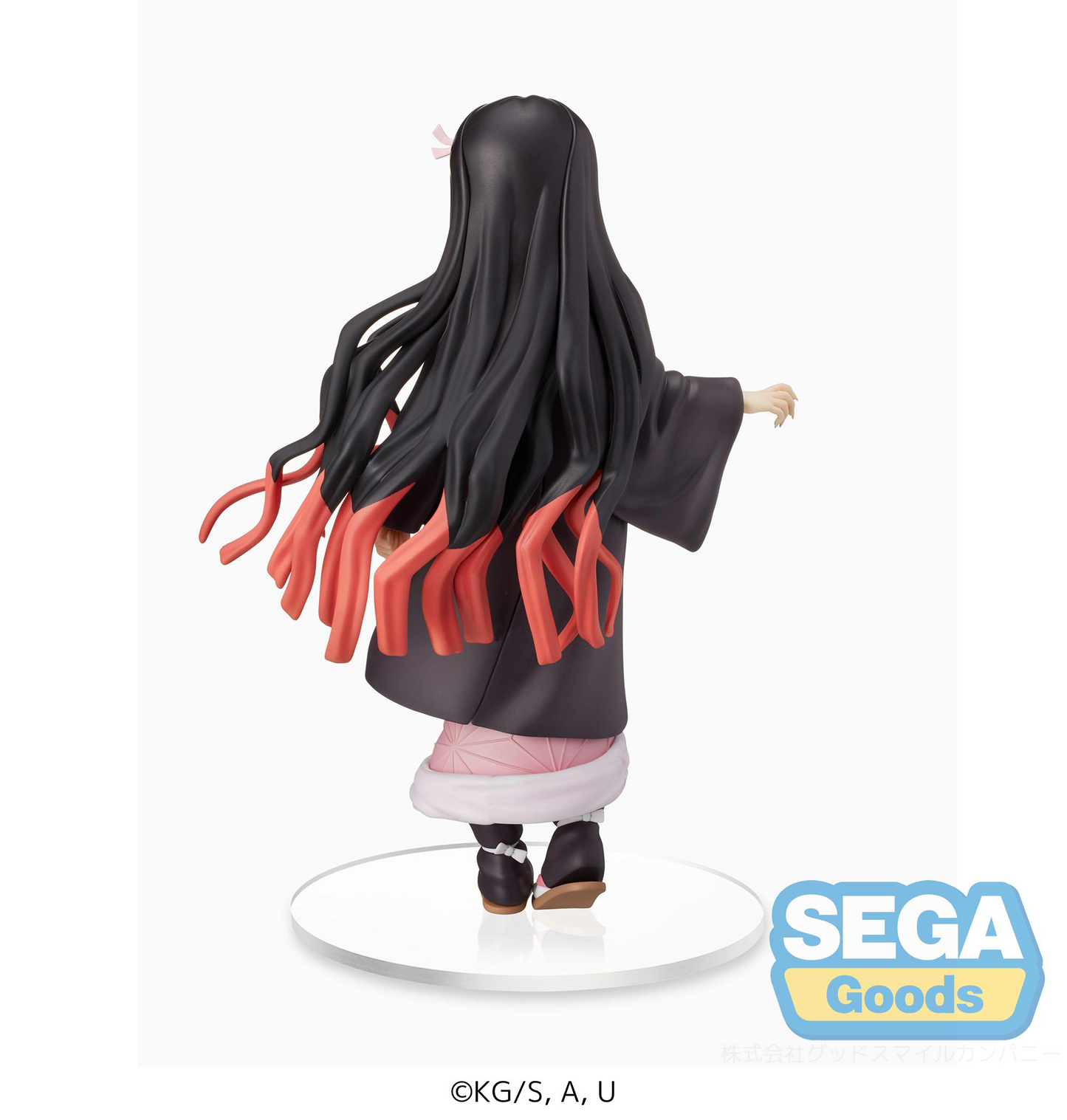 Demon Slayer: Kimetsu no Yaiba SPM Figure Nezuko Kamado Sibling Bond SEGA