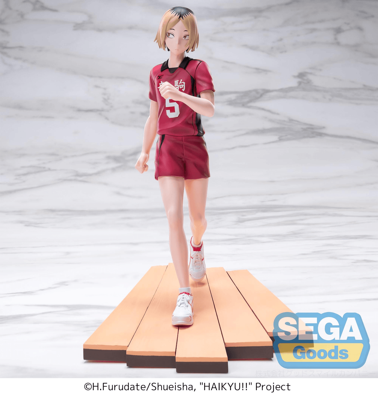 Haikyu!! High Premium Figure Kenma Kozume SEGA