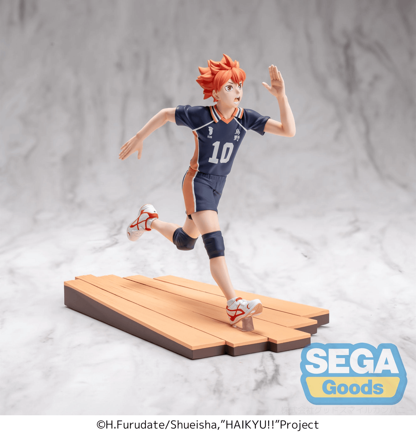 Haikyu!! High Premium Figure Shoyo Hinata SEGA