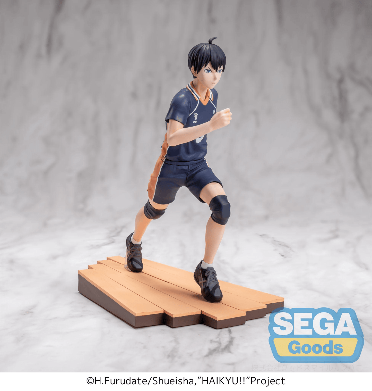 Haikyu!! High Premium Figure Tobio Kageyama SEGA