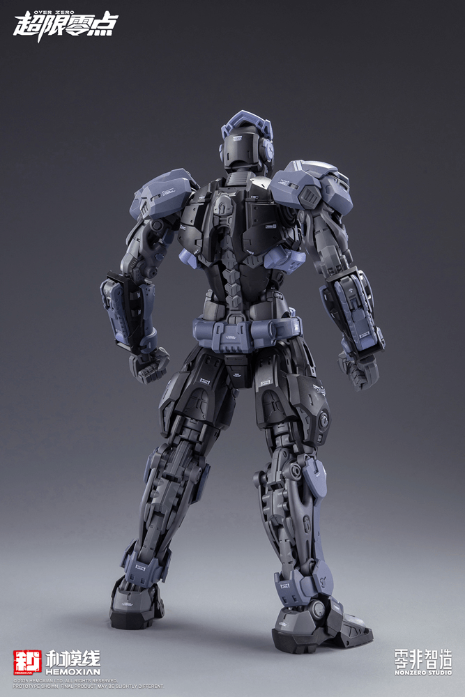 Hemoxian OVER ZERO Series Boxer Baki 1/10 KOTOBUKIYA