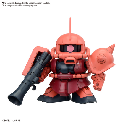 SDBB Senshi Zeon Principality MS Set